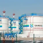 Iraq’s Oil and Gas Companies Push for Growth Amid Geopolitical and Infrastructure Challenges